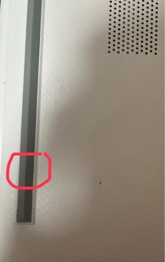 HP 10世代i5 メモリ16GB OPTANEメモリ16GB HDD1TB 