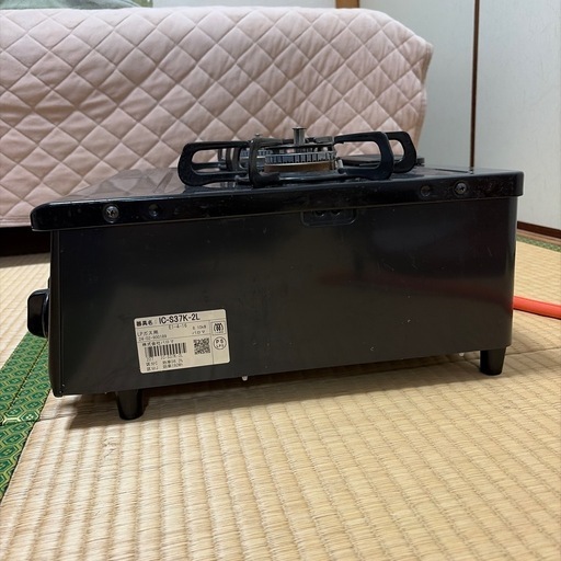 ガスコンロ
