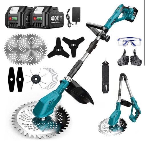 草刈り機 充電式 21v 強力ブラシレスモーター (刃幅250mm・2個4AhバッテリーLED残量表示付きPSE認証・伸縮120-14