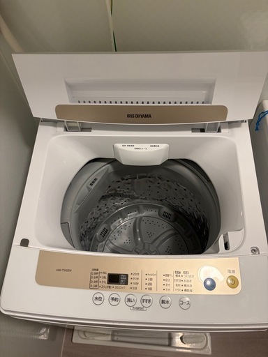 【5,000円】アイリスオーヤマ 全自動洗濯機 5kg 2020年製