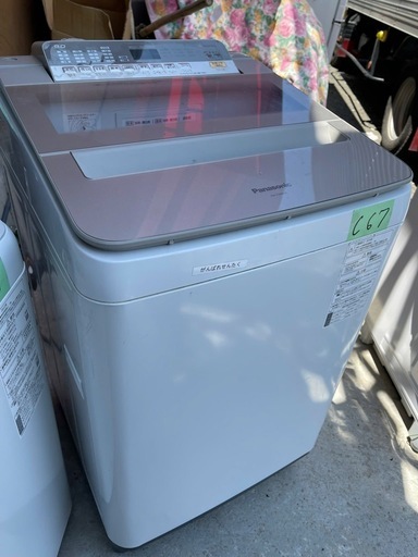 NO C67?福岡市内配送設置無料✨?パナソニック Panasonic 全自動洗濯機 9kg シャンパン NA-FA90H6 l