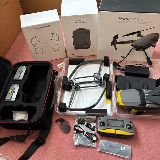 DJI Mavic2 zoom