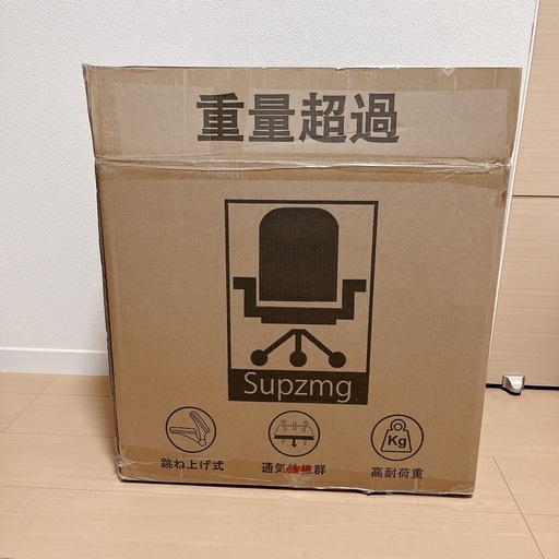 【決まりました】新品　オフィスチェア メッシュ 昇降式 ロッキング機能付き　ブラック
