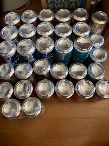 【取引中】ビール等詰め合わせ①