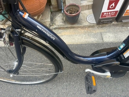 整備済み中古電動自転車　26インチ