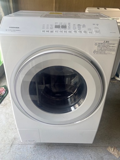 【✨オススメ✨】東芝電気洗濯乾燥機 TW-127XM3L