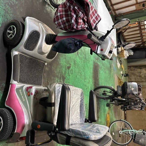 Reha tech