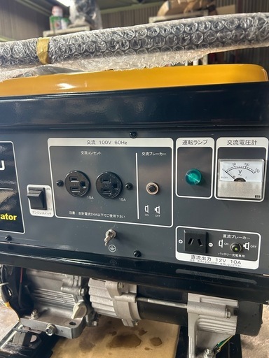 新品/未使用/展示機　農機、DIY、防災【スバル　発電機　SGX24】引き取り希望です?‍♂️
