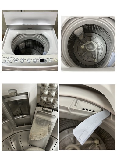【?買取市場 6ヶ月保証】S287 ⭐ Haier / ハイアール 洗濯機（洗濯4.5㎏) 22年製 JW-E45CF ⭐ 動作確認済