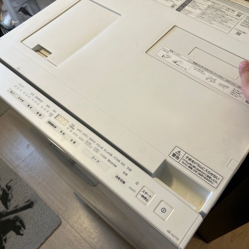 値下げ！【綺麗です！】22年式のドラム式洗濯機