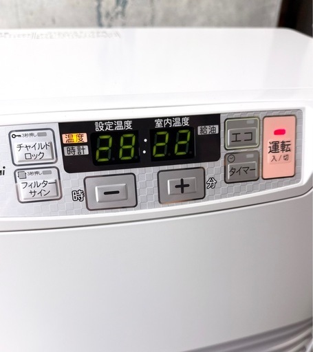 札幌市内配送可 燃焼確認済み 美品 19年製 トヨトミ FF式温風石油ストーブ FF-V4502 木造12畳/コンクリート19畳 