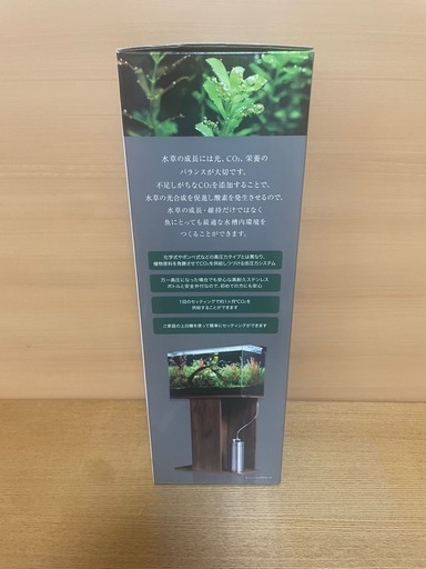 ☆ 新品 未使用品 ☆ GEX BIO CO2 発酵式CO2システム 水草育成