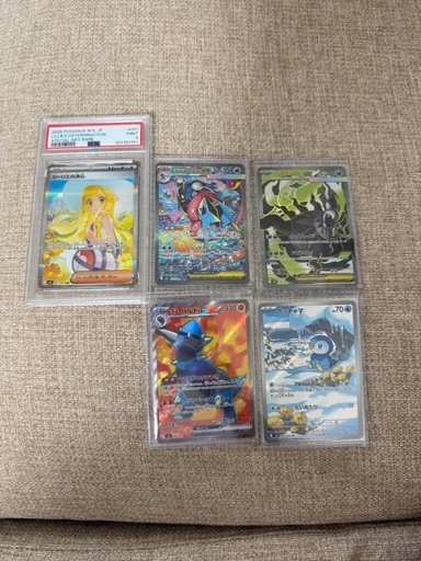 ポケモンカードまとめ売り