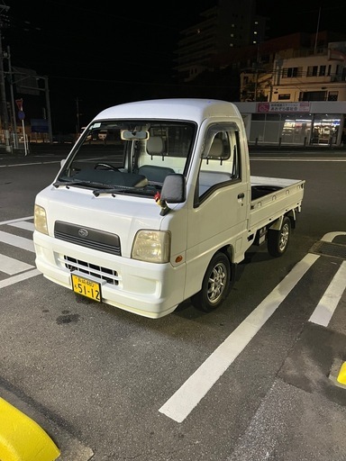 サンバートラック　赤帽　スーパーチャージャー　軽トラ　車検付き