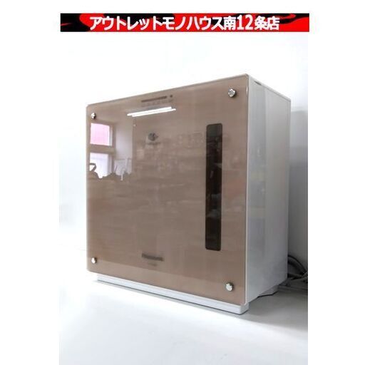 パナソニック 気化式加湿器 FE-KXS05-W 2019年 木造和室：8.5畳 空調家電 Panasopnic 札幌市 中央区 南1