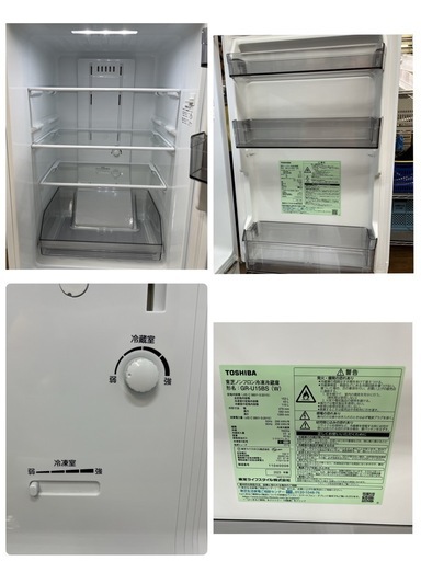 【?買取市場 6ヶ月保証】大決算セール特別価格！ S101 ⭐ 2023年製の高年式！ TOSHIBA / 東芝 2ドア冷蔵庫（153