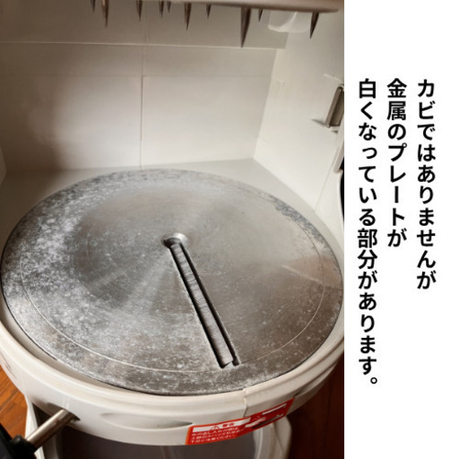 【お得！6.4→3.3万円】業務用かき氷機 HAIGE WF-A299 動作確認済み カップ・氷容器・付属品セット