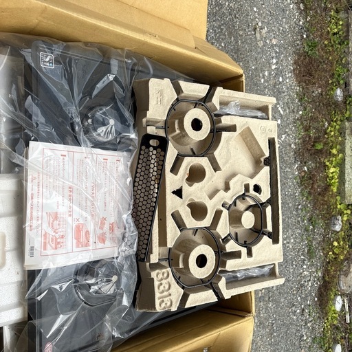  パナソニック LESG32N1NLP新品未使用
