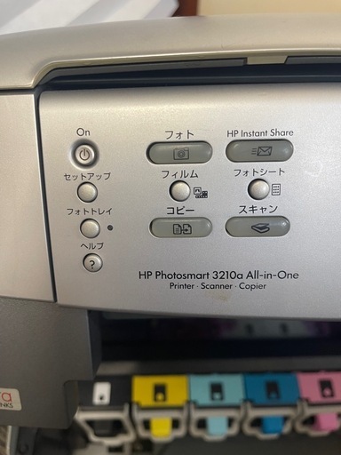 HP Photosmart 3210a All-in-One 複合機 プリンター スキャナー コピー機 ジャンク 通電不可