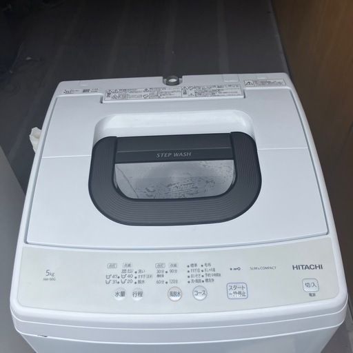 W3rv04 ご自宅まで配送いたします　三菱冷蔵庫146L  日立洗濯機5kg セット