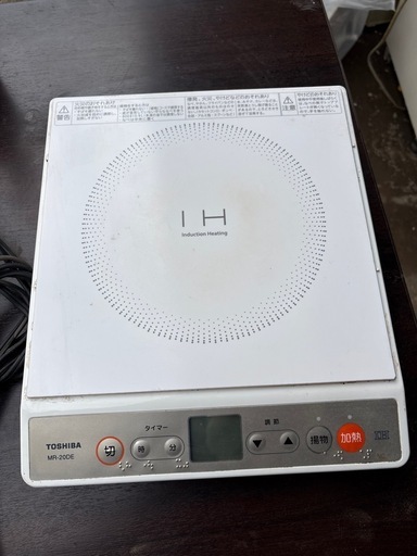 Panasonic（パナソニック）卓上IH調理器: 型番「KZ-PH31」  amadana（アマダナ）卓上IH調理器: ブランド名「