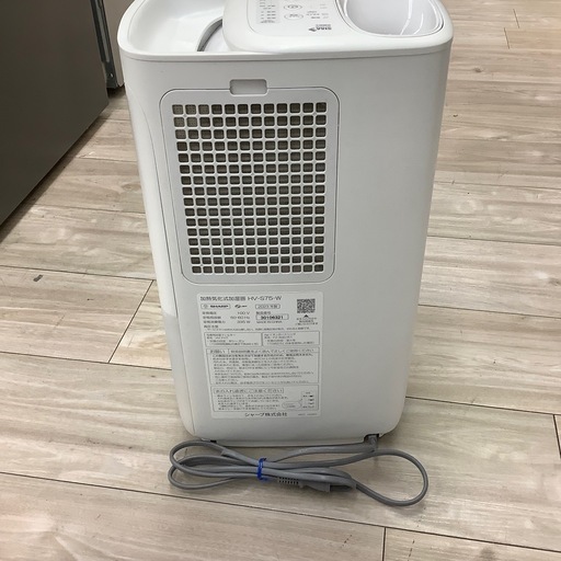 【トレファク寝屋川店】　SHARP ハイブリッド式加湿器のご紹介です！