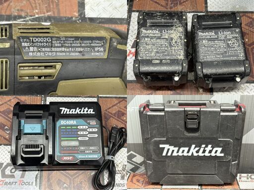 【中古】マキタ Makita TD002GRDXO 充電式インパクトドライバ 40V バッテリ×2・充電器付き【ハンズクラフト佐賀】