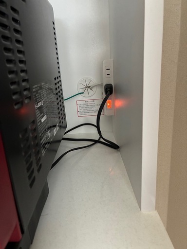 取引決まりました。