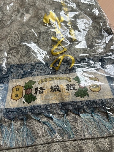 特選 結城紬 着物 反物 伝統工芸品