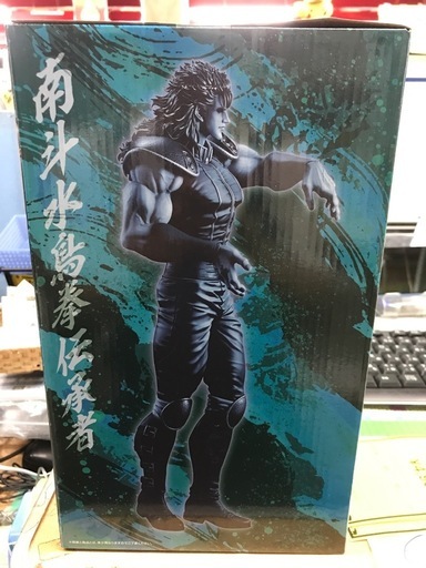 ジャングルジャングル貝塚店　一番くじ　北斗の拳　レイ　フィギュア　ハイクオリティフィギュア　未開封　ジモティー割り　買取強化　貝塚市　
