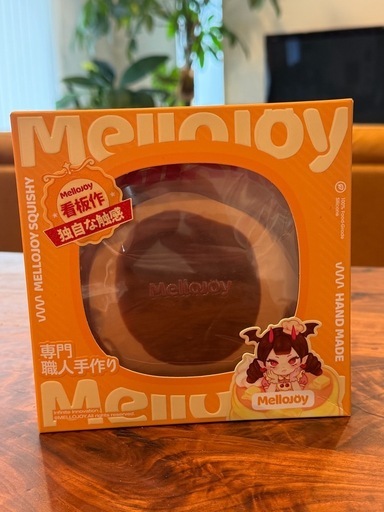 贅沢スフレ Lサイズ チョコ メロジョイ Meloojoy 新品未開封
