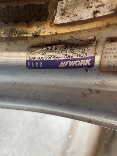 work VSKFホイール、タイヤセット 新作ホイール情報】WORK VS KF 2025年新作として帰ってきたあの名作 