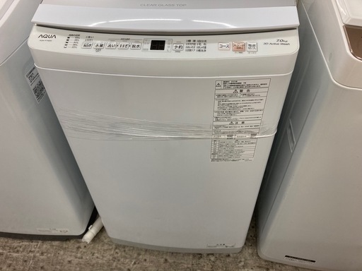 【愛品館江戸川店】保証充実　AQUA　2023年製　7.0kg全自動洗濯機　AQW-P7N