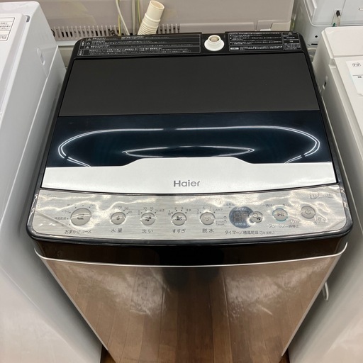 Haier 全自動洗濯機のご紹介です