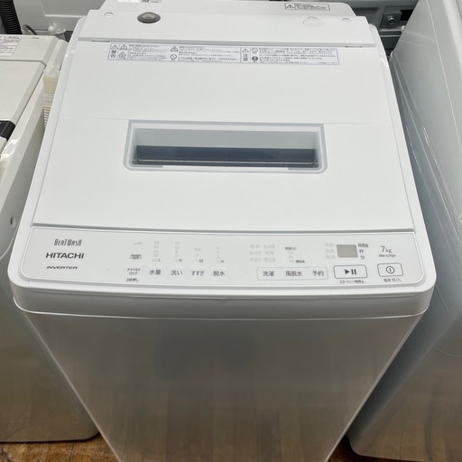 HITACHI 洗濯機のご紹介です