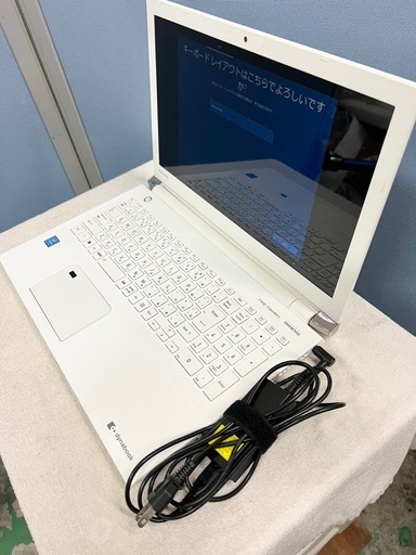 ■東芝 ノートパソコン dynabook P1E4JNEW■ダイナブック P1-E4JN-EW ノートPC■インテル Celeron 