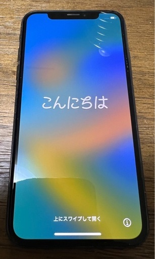 Apple iPhone X 256GB スペースグレー 本体