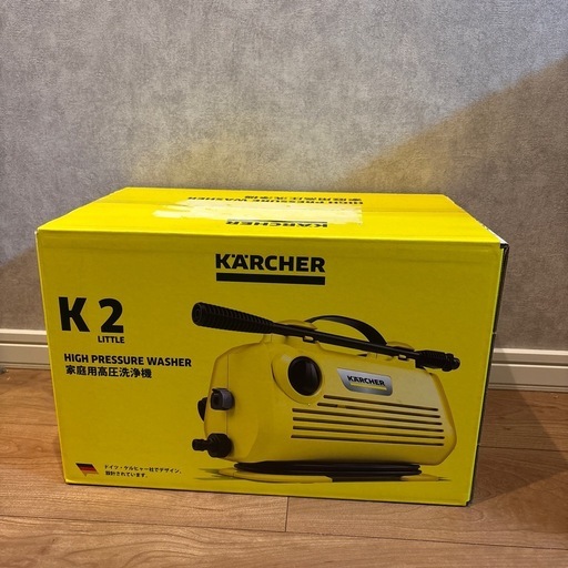 新品　値下げしましたケルヒャーK 2家庭用高圧洗浄機