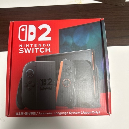Switch2