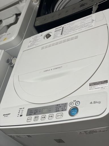 送料・設置込み可　洗濯機　4.5kg SHARP 2020年【分解クリーニング済み】