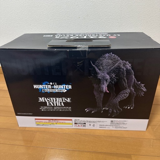 HUNTER×HUNTER一番くじ　
ミケ