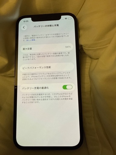iPhone12Pro iPhone 12 Proレビュー！ 新フォルムと「Pro」のカメラの実力は 