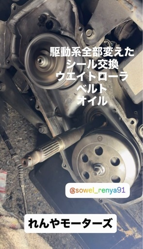 ジャイロキャノピー