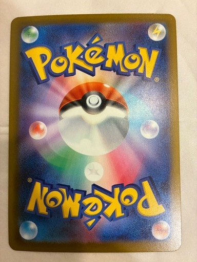 ポケモンカード