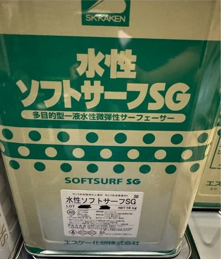 エスケー 水性ソフトサーフSG 16kg 多目的型一液水性微弾性サーフェーサー