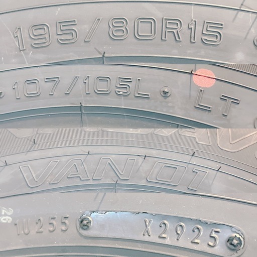 新品! 195/80R15LT 4本／DL ENASAVE VAN01 T5189-52
