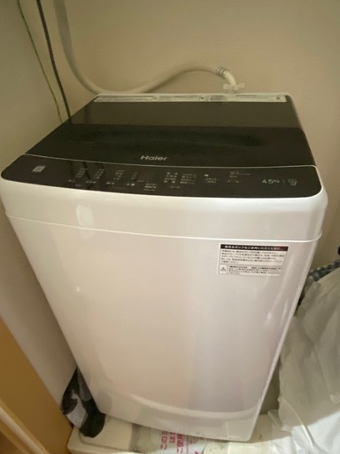 値下げしました】引っ越しのため早めの引き取り希望