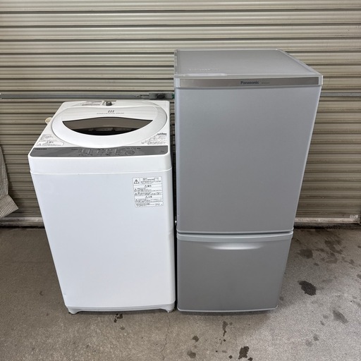 ⭐︎冷蔵庫・洗濯機セット 東芝 AWｰ5G6 パナソニックNRｰB14AW 