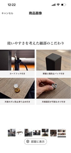  テーブル こたつ付き　ヴィンテージ ブラック