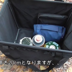 キャンプなどに‼️の画像